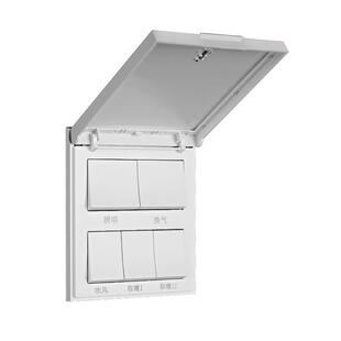 德力西浴霸开关四开五开通用家用三开卫生间浴室暖气开关面板暖风