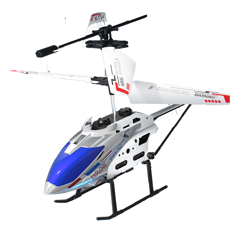 遥控飞机儿童无人机玩具直升机迷你耐摔小型男孩小学生可充电模型