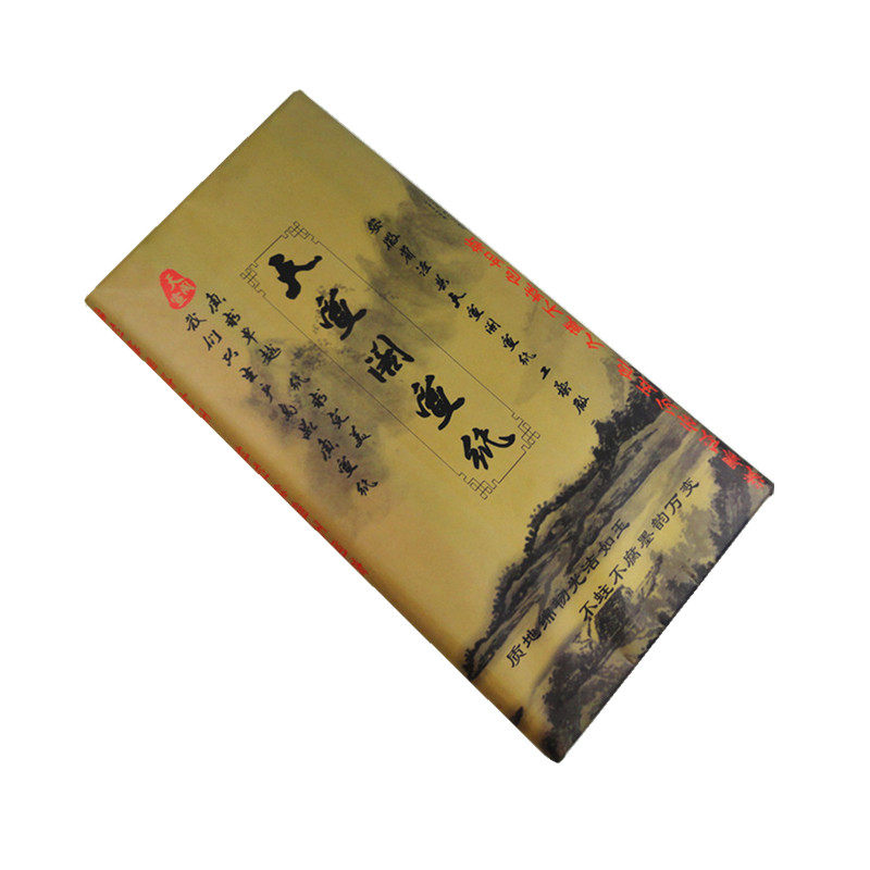 安徽泾县半熟宣檀皮批发书法国画