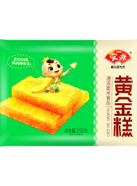 安井黄金糕250g*3袋装速冻食品