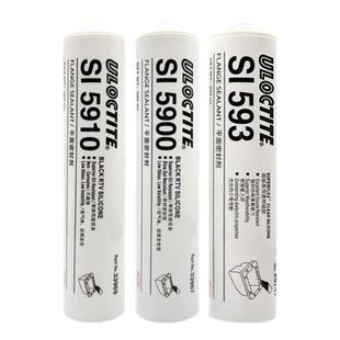 平面密封胶SI587 596 598 5699 5910 207 595耐温耐油防水硅橡胶