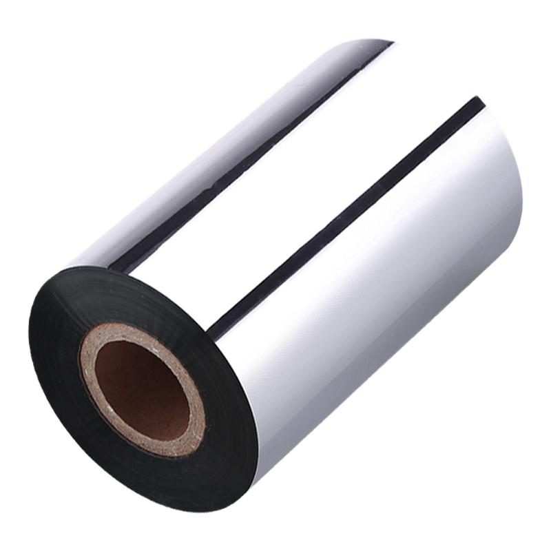 高品质蜡基增强蜡基混合基碳带40-110*300m条码机tsc打印树脂色带