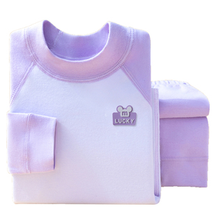 儿童保暖内衣套装男女童纯棉A类秋衣秋裤小中大童厚款无骨打底衫