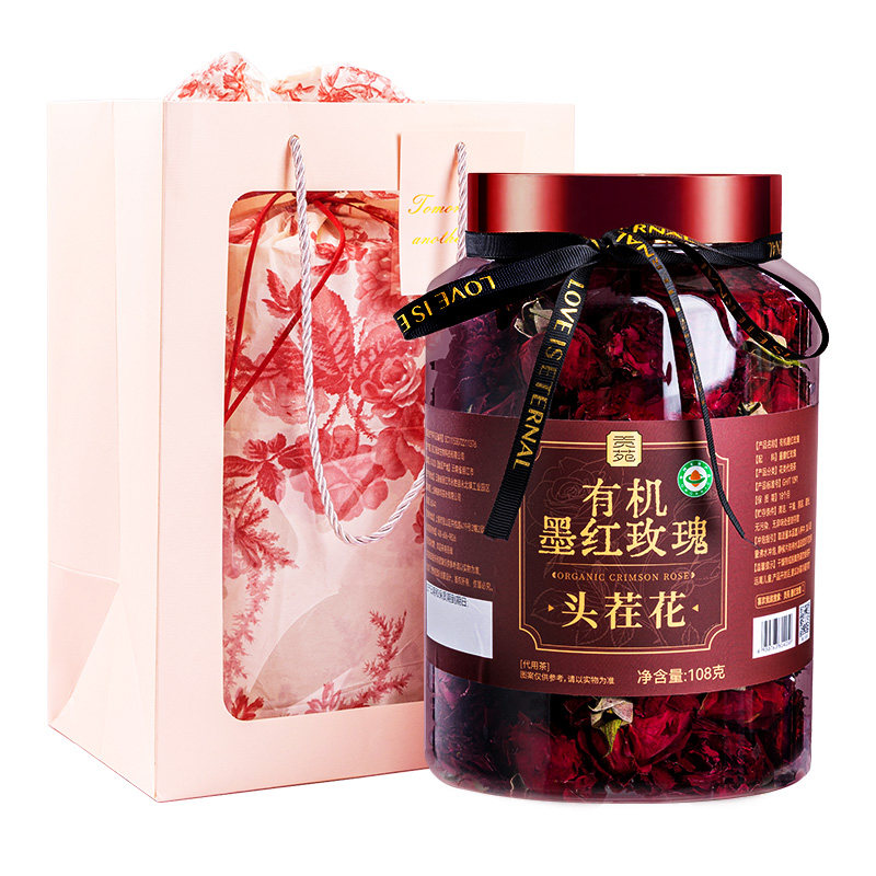 贡苑冻干有机墨红玫瑰