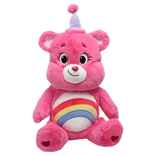 抱抱宝贝 爱心小熊 Care Bears 公仔毛绒玩偶 生日爱心泰迪熊