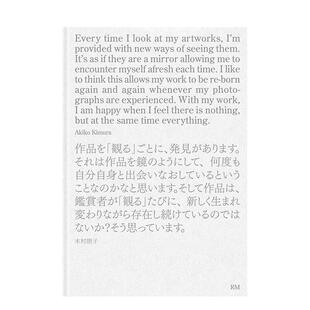 【预售】i 木村朗子英文摄影摄影师专辑进口原版外版书精装14岁以上i Akiko Kimura  Akiko Kimura  Editorial RM Mexico