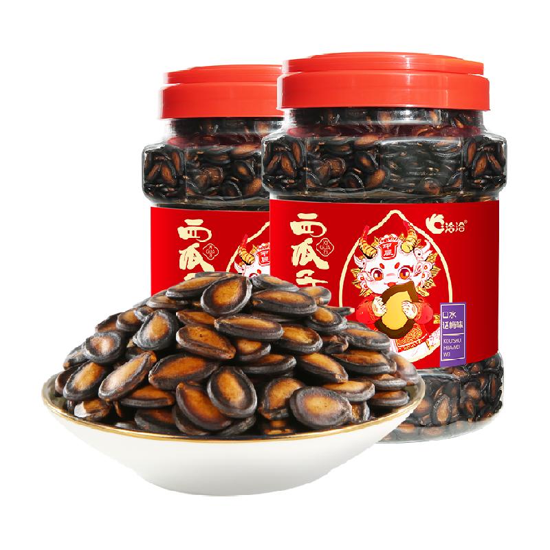 洽洽西瓜子大颗粒陈皮甘草话梅味桶装黑瓜子休闲零食小吃恰恰瓜子