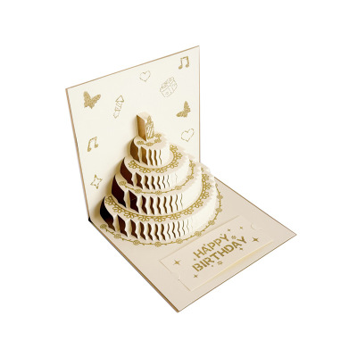 生日快乐3d立体贺卡diy手写高级