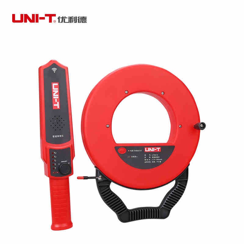 优利德管道测堵仪UT661A/UT661B地暖铁管地下PVC管水管堵塞探测器