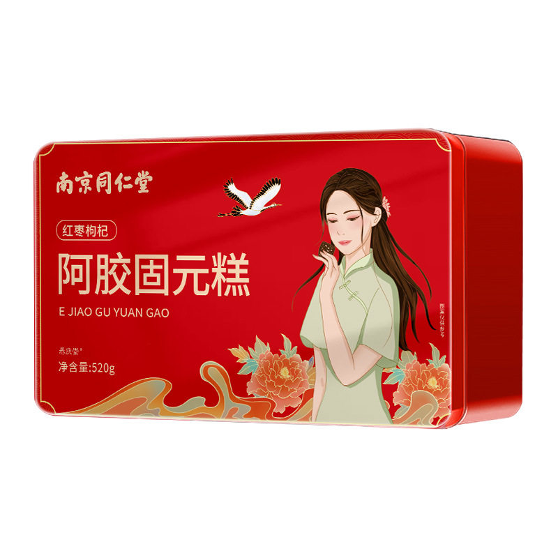南京同仁堂阿胶固元糕补气补血
