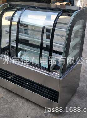 厂家新款 圆弧前开门巧克力柜  糕点冷藏展示柜 110V 蛋糕展示柜