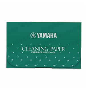 日本产雅马哈长笛萨克斯黑管双簧管按键皮垫吸水纸理纹纸乐器保养