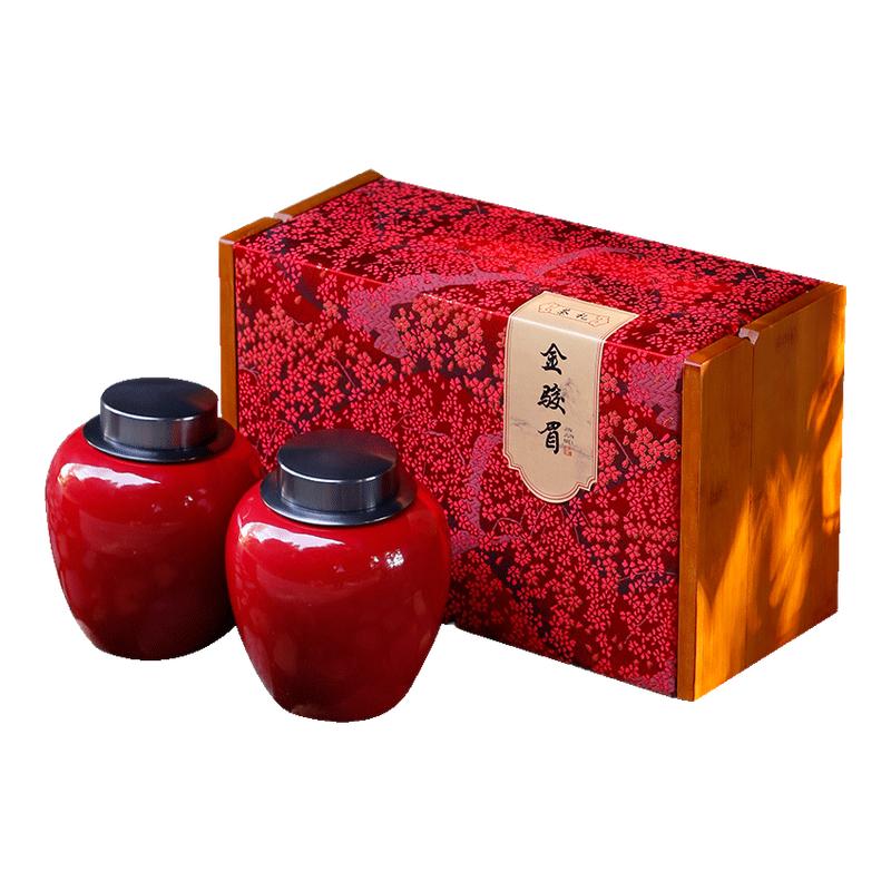 桐木关金骏眉特级红茶叶正山小种送礼盒装中秋过节送领导送长辈