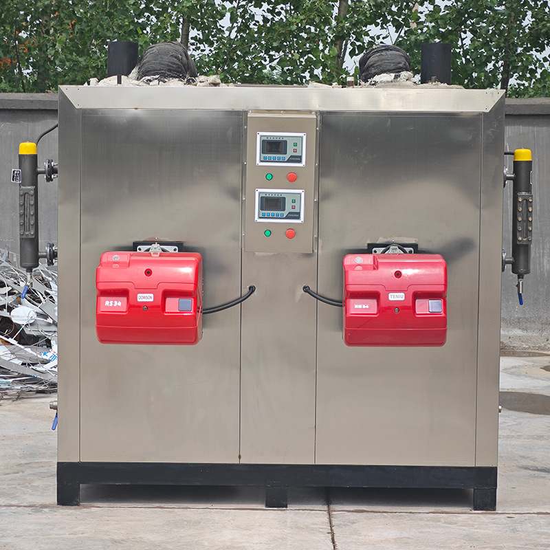 蒸汽发生器商用600公斤燃气蒸汽锅炉立式贯流全自动不锈钢热能机