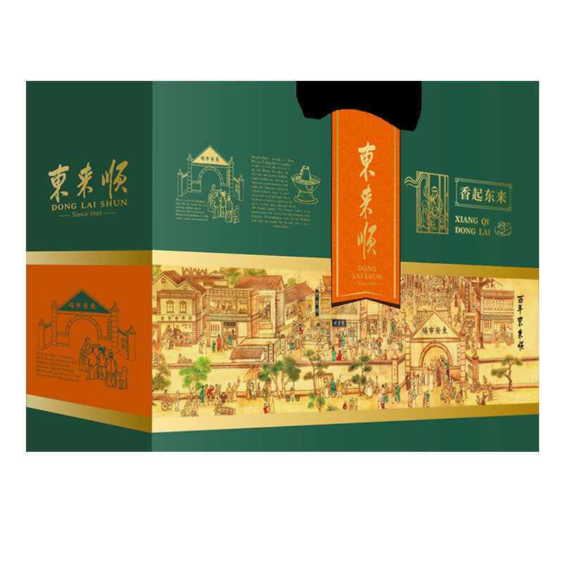 清真东来顺香起东来熟食礼盒牛肉