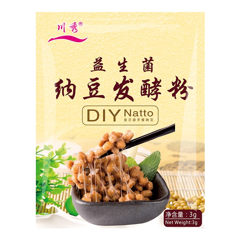 川秀家用自制小包激酶纳豆菌