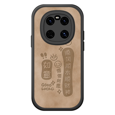 适用华为mate40手机壳软胶防摔