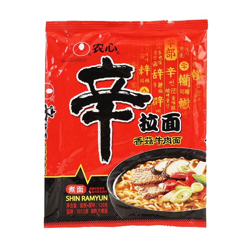 农心辣白菜辛拉面120g*5袋韩式香菇牛肉面韩国风味方便面速食泡面