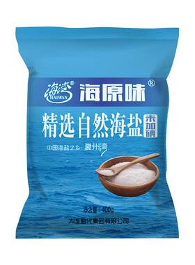 小颗粒日晒海盐粉碎用于煲汤炖菜