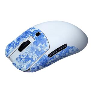 臻火电竞薄纱游戏鼠标防汗贴防滑贴膜 适用VAXEE万灵 月刃 卓威U2