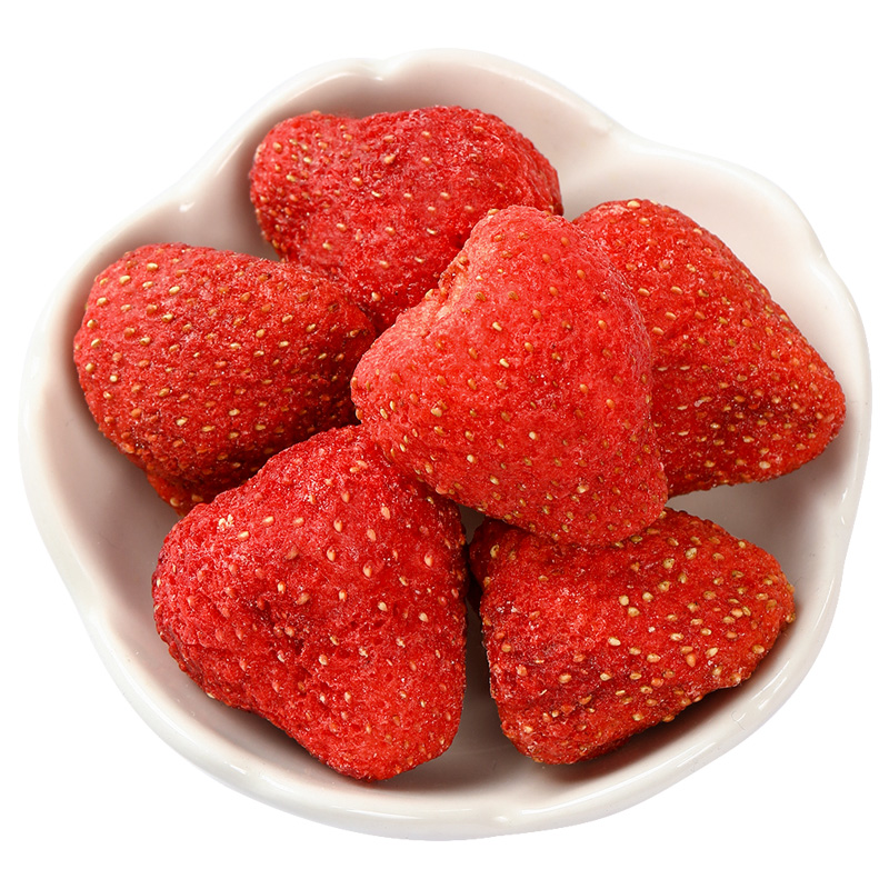 冻干草莓干雪花酥牛轧糖专用草莓脆冻干水果烘焙原材料diy小包装