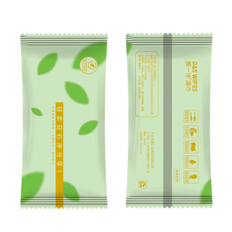 印字酒店餐厅一次性定做广告湿巾