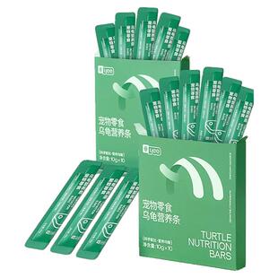 yee龟粮乌龟饲料草龟巴西鳄龟无盐面包虫小乌龟通用食物零食肉粒