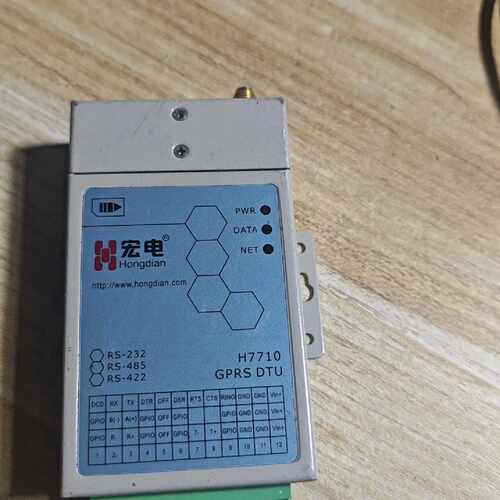 下单前咨询宏电H7710 GPRS DTU无线传输终端RS232/48