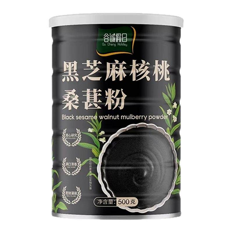 谷诚假日黑芝麻核桃桑葚粉