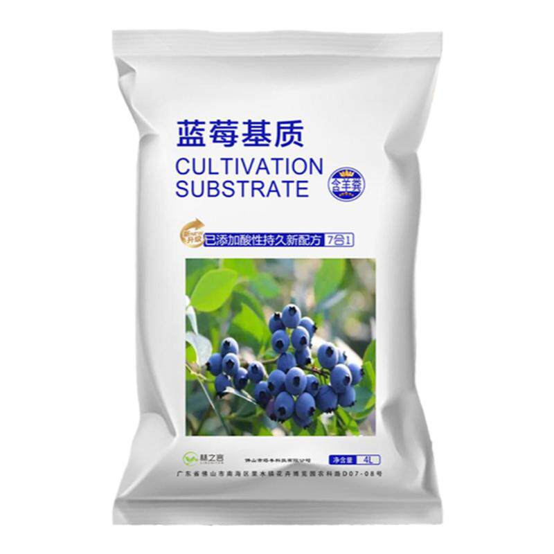 蓝莓专用土酸性盆栽基质营养土