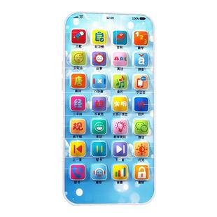 宝宝早教益智电话机玩具手机仿真婴幼儿可啃咬1-2岁3男智能女孩子