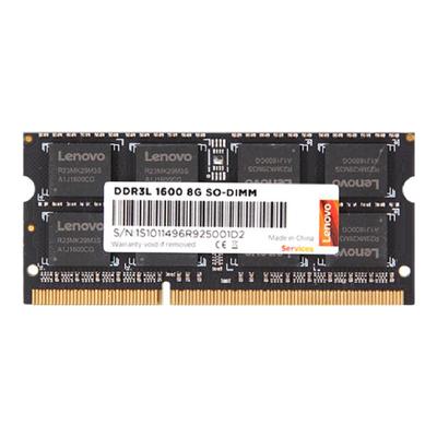 全国联保-联想DDR4笔记本内存条
