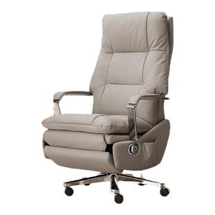 电动老板椅可躺真皮大班椅久坐舒适家用电脑椅子商务办公室座椅