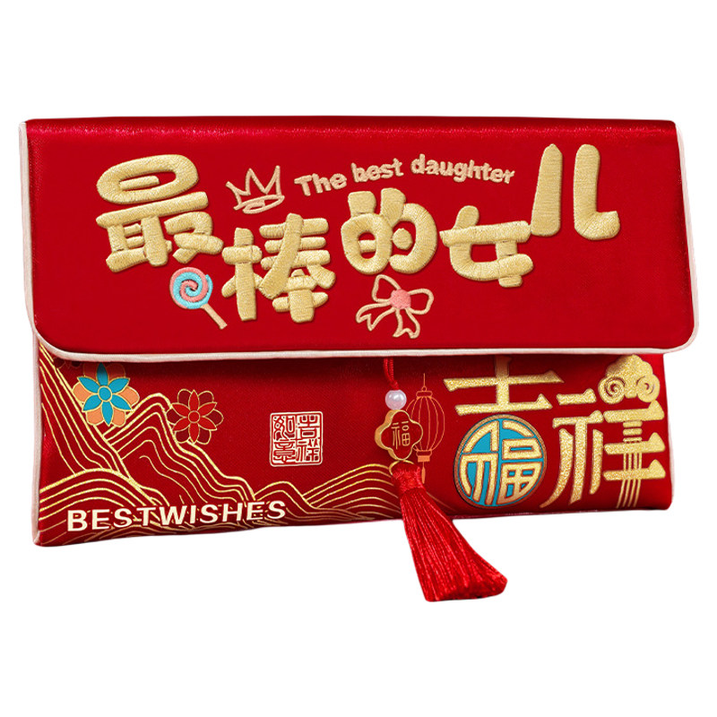 马年红包2026新年新款布艺万元包