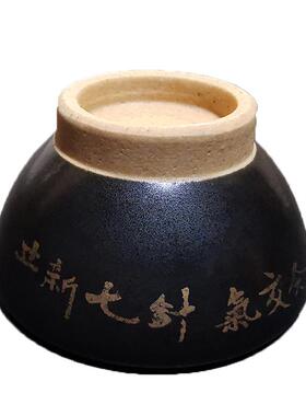 合府大巴山野生端午艾绒气交灸