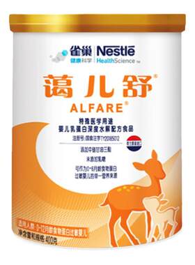 雀巢蔼儿舒医学用途配方粉400g