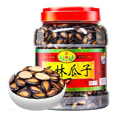 正林3A级一大桶零食瓜子1.2kg×1桶