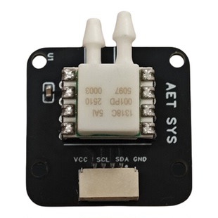 飞蛋行业级数字空速计ms4525d温度补偿兼容ap px4 inav