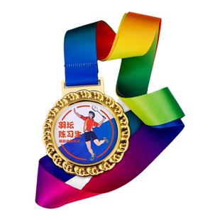 儿童奖牌定制幼儿园讲故事大王金牌班级之星勋章优秀学生奖章定做