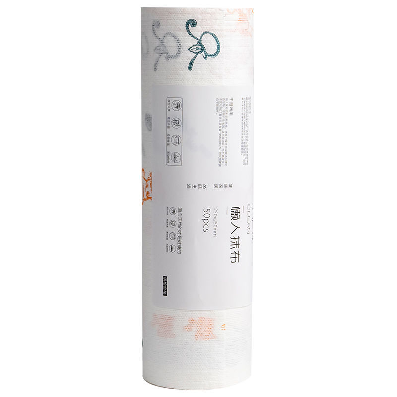 加厚干湿两用免洗一次性抹布