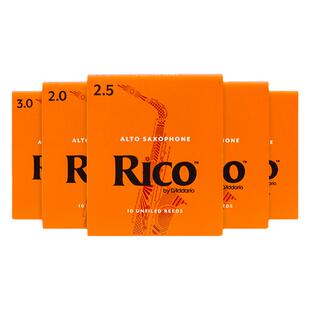 美国RICO降E调中音萨克斯哨片10片装黄橙盒2.0/2.5/3.0号芦苇进口