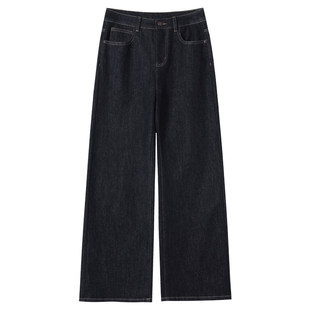 丹宁直筒牛仔裤女2026新款春版型好看窄版阔腿裤深蓝色梨形报恩裤