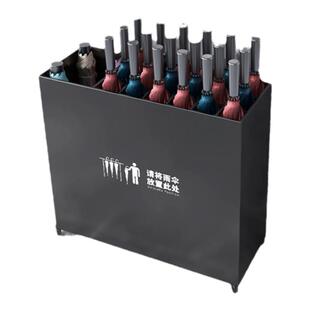 雨伞架收纳架入户门口伞桶商用大容量酒店大堂雨伞沥水存放置物架