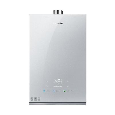 【卡萨帝无界】燃气热水器CWV5官方双驱水伺服恒温家用天然气静音