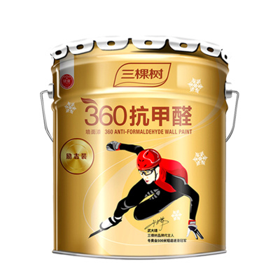 三棵树抗甲醛环保乳胶漆哑光面漆