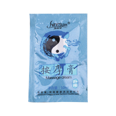 按摩膏袋装免洗足部足浴