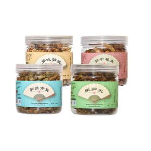 天目茂林休闲零食系列杭州特产临安笋丝青豆/花生，多味笋尖/笋丝