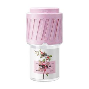 airfunk椰放转转香薰空气清新剂芳香水室内卧室厕所除臭醉樱乌木