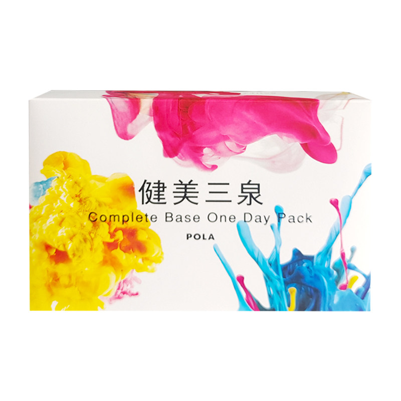 POLA宝丽健美三泉营养丸小样试用