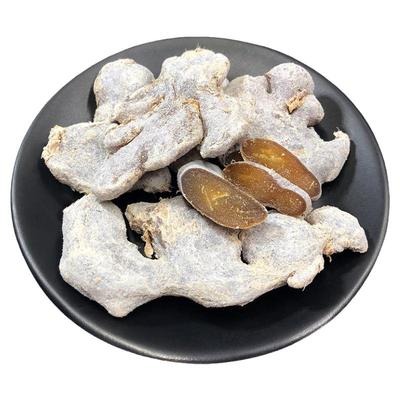 正冬姜片香港澳门旅游暧身更暖心